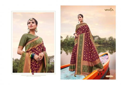 Vanya Saree Sai Ram 2507 Price - 2495