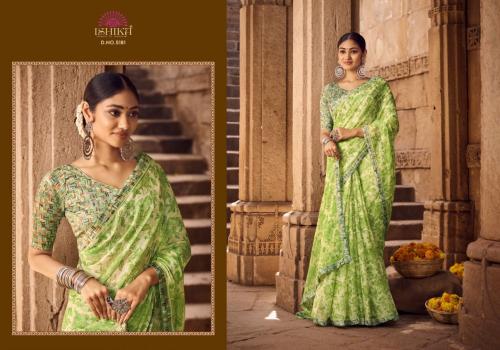 Ishika Saree Yamini 1001-1008 Series 
