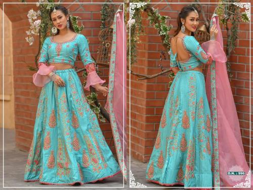 Peafowl Bridal Collection 996 Price - 2799