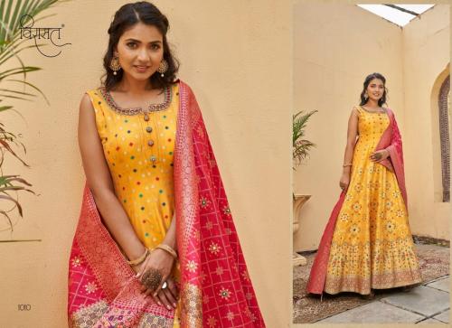 Virasat Gowns Banarasiya 1010 Price - 4425