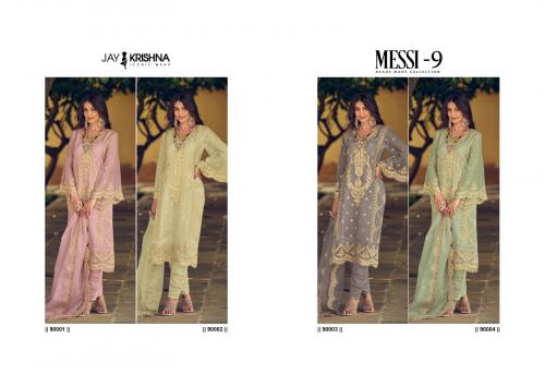 Jay Krishna Messi Vol-9 90001-90004 Price - 6580