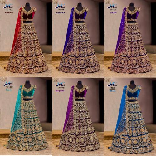 MC Wedding Wear Lehenga Choli 1010 Colors Price - 15594