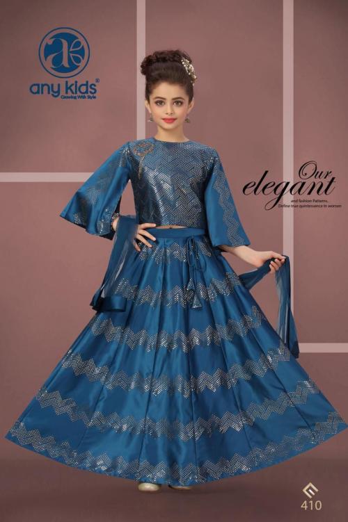 Any Kids Designer Gowns 410 Price - 1399