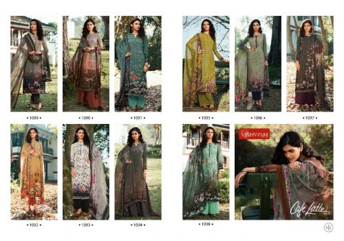 Vishwam Cafe Latte 1089-1098 Price - 11500