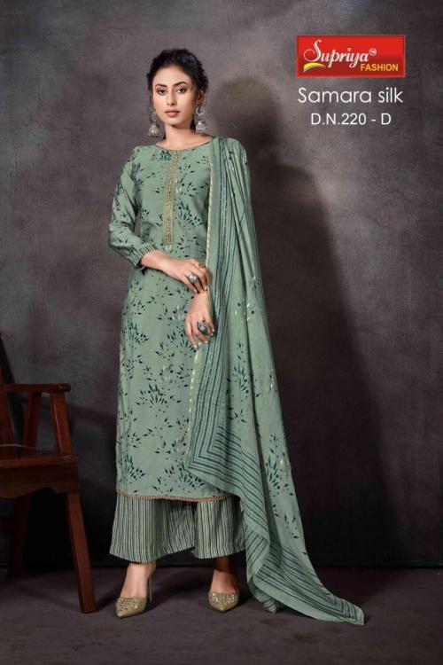 Supriya Fashion Samara Silk 220-D Price - 1045
