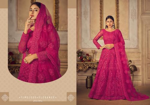 Vouch Fashion Bridal Ensemble 1001-1005 Series