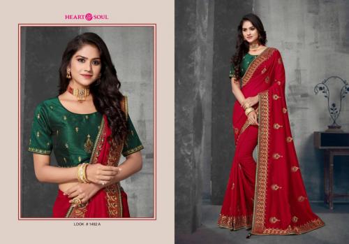 Heart & Soul Gulika 1492-A Price - 1265