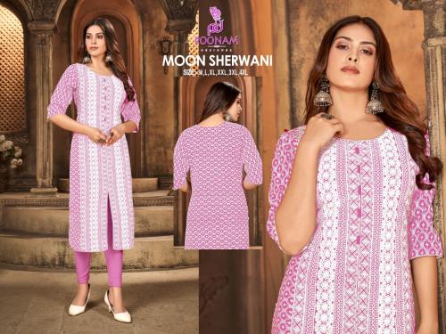 Poonam Designer Moon Sherwani 1003 Price - 405