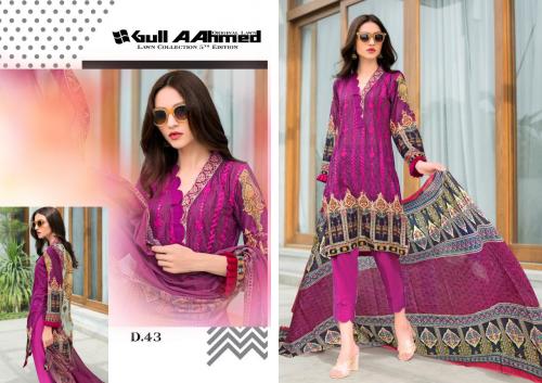 Gull Aahmed D 43 Price - 450