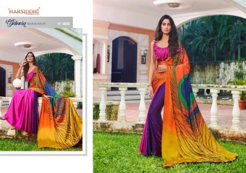 Shri Harsiddhi Designer Mor Pankh 18006 Price - 825