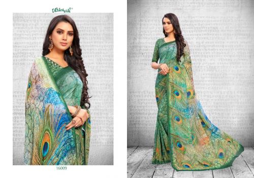 Vaishali Fashion Samaira 16009 Price - 1075