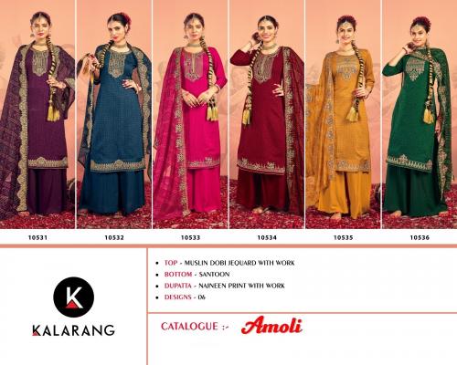 Kessi Kalarang Amoli 10531-10536 Price - 4794