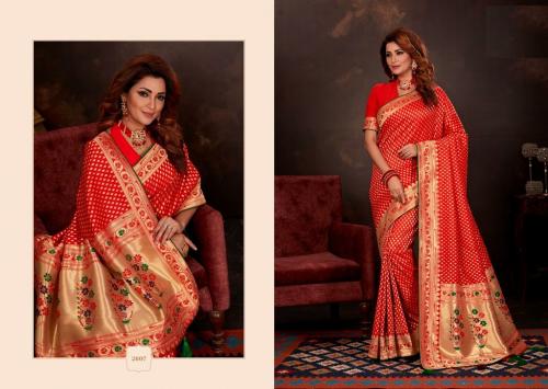 Panvi Saree Pari Silk 2607 Price - 2095