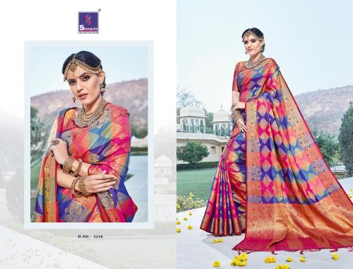 Shangrila Saree Nithya Silk 5586 Price - 1190