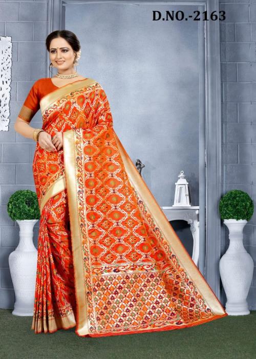 Naree Fashion Mor Pankh Silk 2163 Price - 2495
