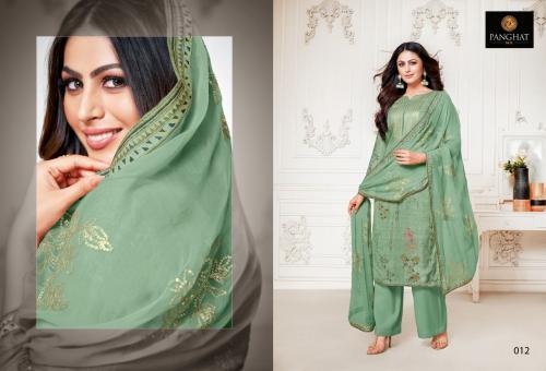 Panghat Nx Senorita 012 Price - 905