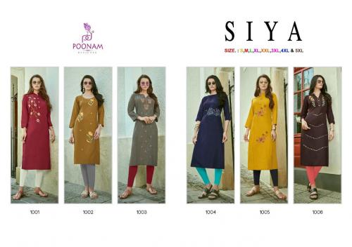Poonam Designer Siya 1001-1006 Price - 2394