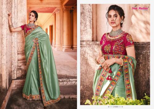 Neel Madhav Creation Mirisha 21005 Price - 1955