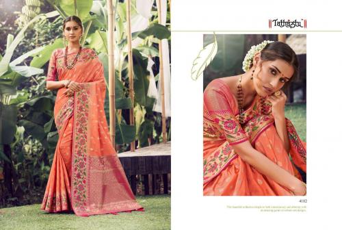 Tathastu Silk Saree 4112 Price - 1565