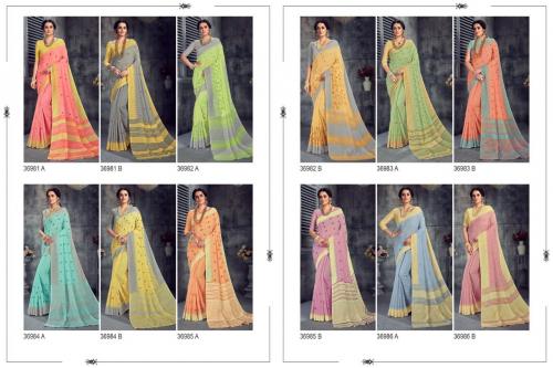 Bela Saree Emerald 36981AB-36986AB Price - 12324