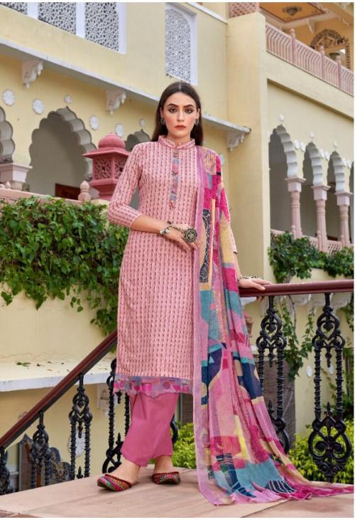 Rupali Fashion Oreo 26005 Price - 1001