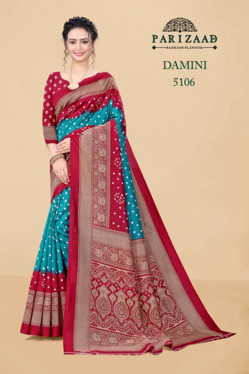 Parizaad Damini 5106 Price - 499