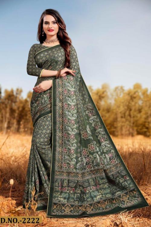 Naree Fashion Beauty Silk 222 Price - 1665