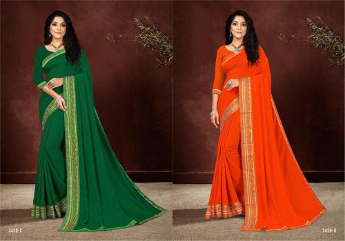 Indian Lady Kaju Katli 3428-C,D Price - 990