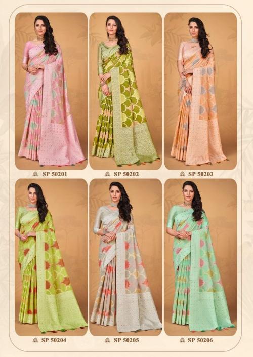 Aura Saree Kaasta 50201-50206 Price - 5970
