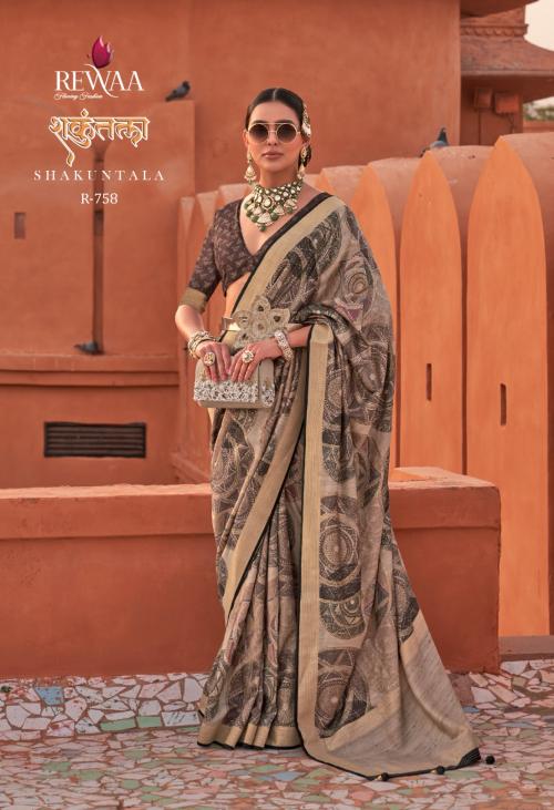 Rewaa Shakuntala R-758 Price - 2195