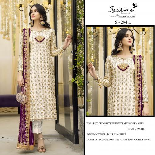 SERINE S-294-D Price - 1249