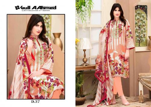 Gull Aahmed D 37 Price - 450