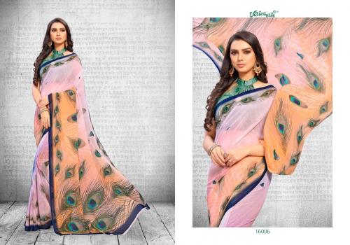 Vaishali Fashion Samaira 16006 Price - 1075