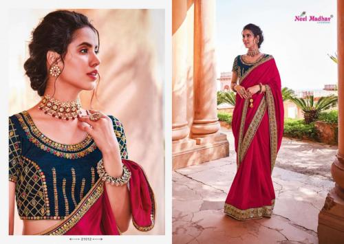 Neel Madhav Creation Mirisha 21012 Price - 1815