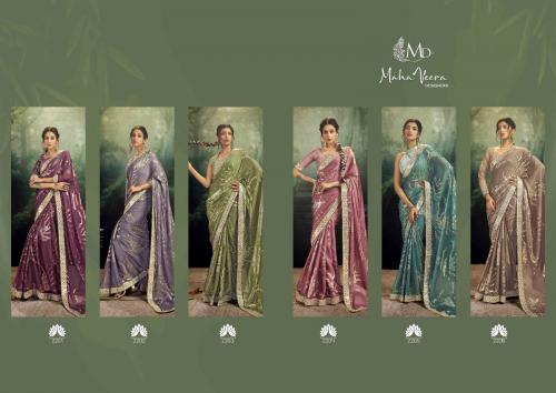 Mahaveera Designers Elle 2201-2206 Price - 12750