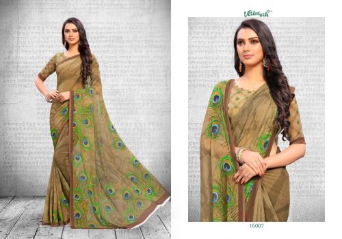Vaishali Fashion Samaira 16007 Price - 1075