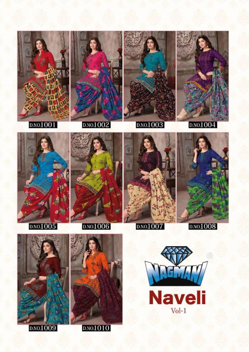 Nagmani Naveli 1001-1010 Price - 4650