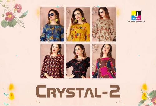 Jadu Crystal 1001-1006 Price - 4110