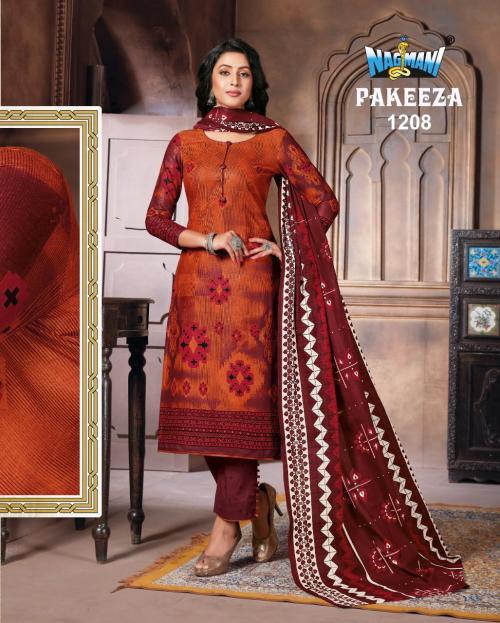 Nagmani Pakeeza 1208 Price - 310