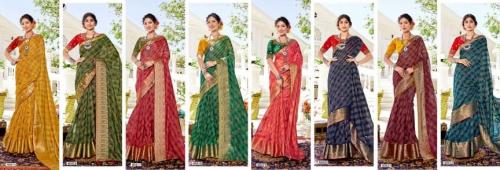 5D DESIGNER ARUNA - 3 40415 TO 40422 Price - 5960