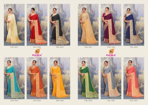 Ashika Saree Mann Mandir 2651-2662 Price - 16740