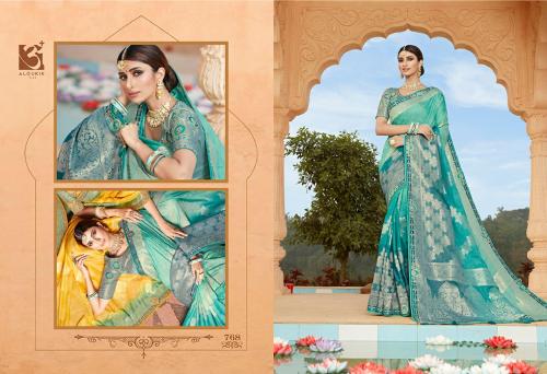 Aloukik Saree Mehreen 768 Price - 3850