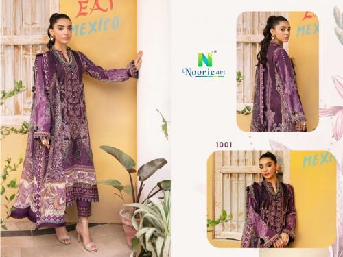 Viona Suit Lamh-E-Kashmir 1001 Price - 1249