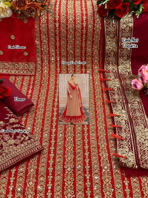Priyam Super Hit 1 Price - 1499