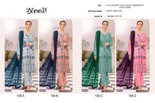 Noor 158 Colors  Price - 4596