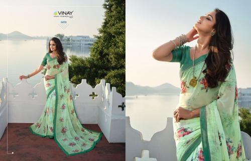 Vinay Fashion Sheesha Star Walk 24723 Price - 795
