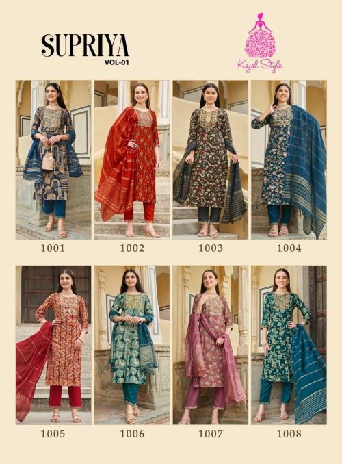 KAJAL STYLE SUPRIYA VOL-1 1001 TO 1008 Price - 5192