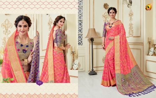 Ashika Sarees Salem Silk 237 Price - 1095