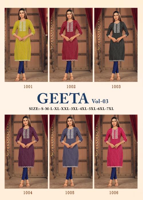 Banwery Geeta 1001-1006 Price - 2400