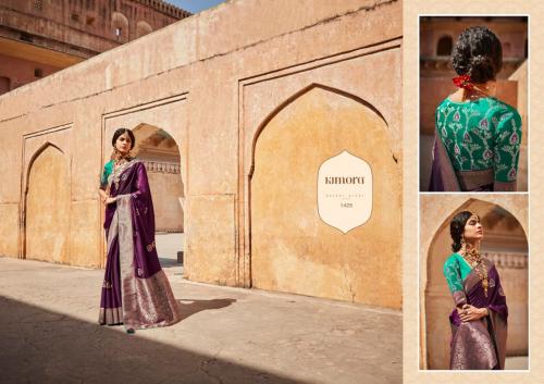 Kimora Fashion Sunehri 1429 Price - 2595